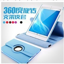 蘋果iPad Air保護套iPad5荔枝紋360度旋轉保護殼　帶支架休眠皮套批發・進口・工廠・代買・代購