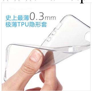 iphone5手機殼 蘋果5S 手機保護套 0.3mm 超薄TPU軟殼 光面透明批發・進口・工廠・代買・代購