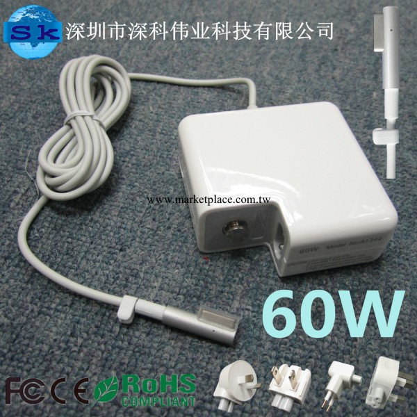 60W 蘋果筆記本充電器 蘋果電腦電源 16.5V3.65A  新款L頭MagSafe批發・進口・工廠・代買・代購