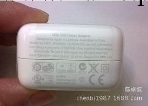 蘋果ipad充電器 精仿原裝 2.1A 10w ipad充電器 ipad2充電器批發・進口・工廠・代買・代購