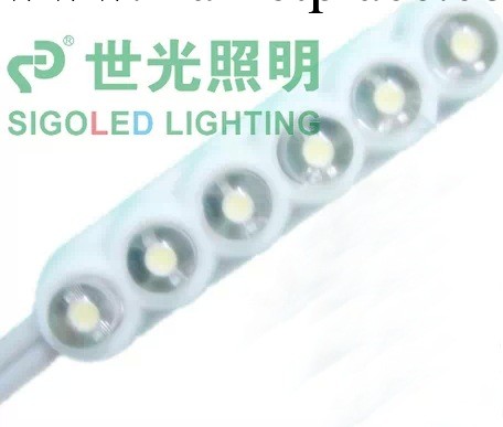 LED/衣車燈/LED工作燈/ LED工作燈/ LED萬能燈 【SG-YCD-D6A】批發・進口・工廠・代買・代購