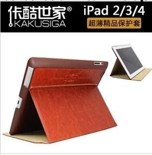 水晶紋卡酷 ipad2/3/4皮套保護套 蘋果ipad商務休眠支架保護外套批發・進口・工廠・代買・代購