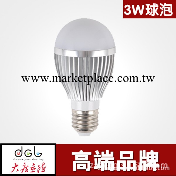 貼片led 3w 5W 7W 9W 高亮led節能燈E27螺口LED球泡照明光源工廠,批發,進口,代購