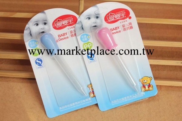 嬰兒用品批發 嬰幼兒滴管式喂藥器 防嗆 帶刻度 PP喂藥器一件代發工廠,批發,進口,代購
