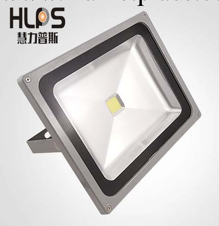 供應低壓LED大功率 集成 七彩50w DC12V24V投光燈 泛光燈led工廠,批發,進口,代購