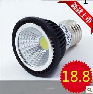 LED燈杯COB射燈寶櫃臺燈3W5W E27螺口 LED節能燈批發・進口・工廠・代買・代購