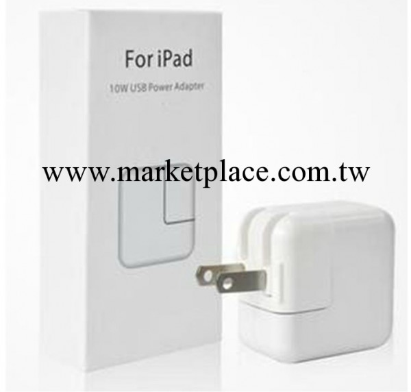 原裝蘋果充電器 10W  iphone充電器 ipad充電器 足1.2A USB充電器工廠,批發,進口,代購