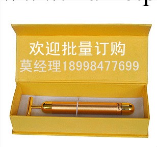 24K黃金美顏棒，T型魔法棒，黃金美容棒，瘦臉棒，提升緊致工廠,批發,進口,代購