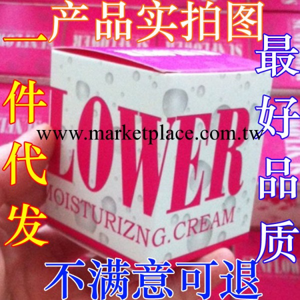 韓國爆水神器SUNFLOWER一抹出水 美白補水清爽保濕緊致肌膚 塑封工廠,批發,進口,代購
