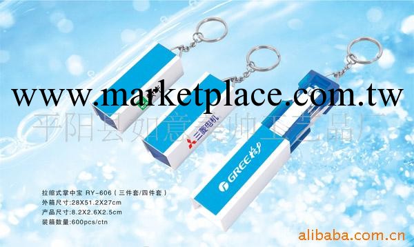 生產 美容套裝 促銷禮品、指甲鉗、火柴盒型工廠,批發,進口,代購