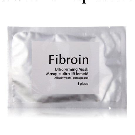 三層fibroin蠶絲蛋白面膜 童顏美白睡眠補水嫩膚保濕面膜批發工廠,批發,進口,代購