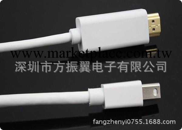 mini DisplayPort轉HDMI線 蘋果Macbook線 迷你dp to hdmi 1.8m米工廠,批發,進口,代購