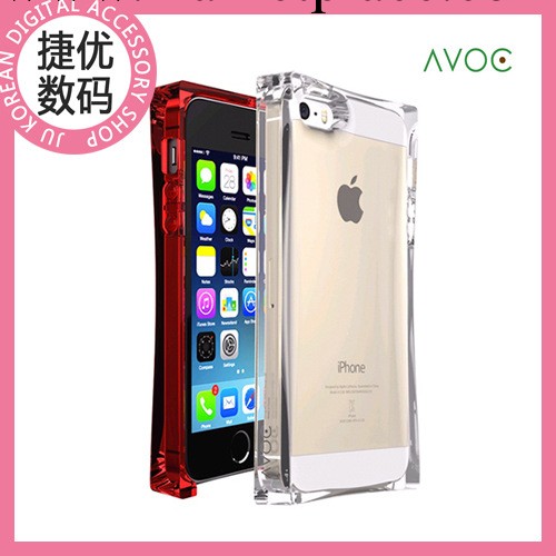 韓國正品AVOC iPhone5S手機殼 蘋果5S/5保護殼水立方 水晶透明殼批發・進口・工廠・代買・代購