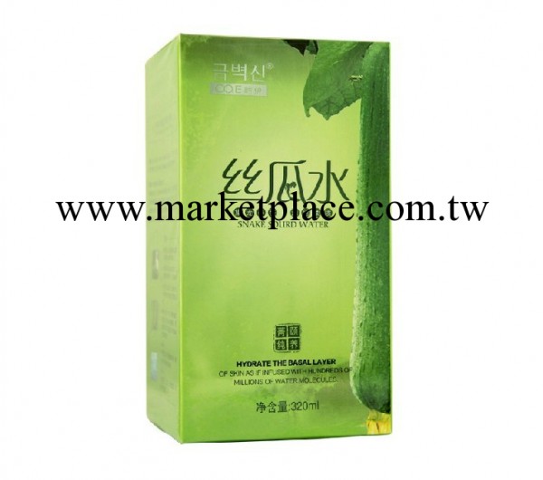 專櫃正品 爽膚水 美白補水CO.E韓伊絲瓜水美肌液原液 320ml 熱賣工廠,批發,進口,代購