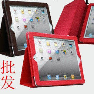 批發蘋果IPAD AIR 皮套 ipad5 荔枝紋後翻支架皮套 休眠保護套殼批發・進口・工廠・代買・代購