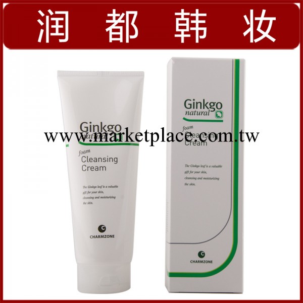 CHARMZONE嬋真 銀杏泡沫洗面奶 潔面乳膏 美白 補水 cz004003工廠,批發,進口,代購