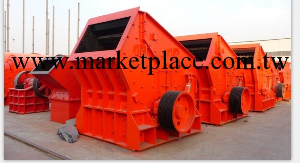 PF-1010反擊式破碎 砂石生產線用反擊破 三腔整形反擊破價格工廠,批發,進口,代購