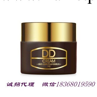 韓國正品MOONSE穆絲裸妝 DD霜 美白隔離化妝品批發代理一件代發工廠,批發,進口,代購