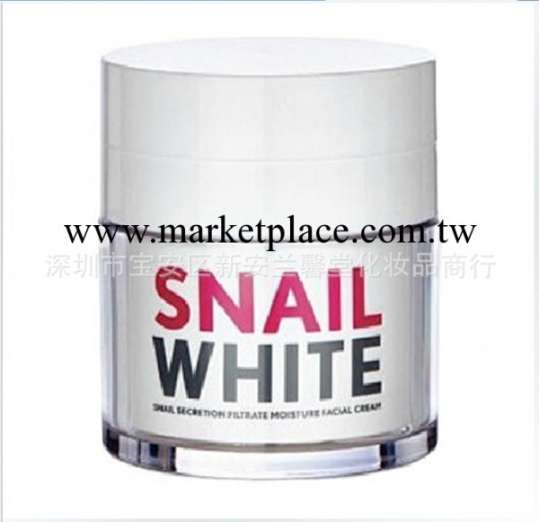 泰國snail white 蝸牛霜 美白補水細致嫩膚（現貨工廠,批發,進口,代購
