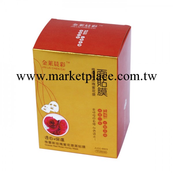 金萊晨彩+玫瑰祛痘淡斑+美白補水面膜10片裝 正品工廠,批發,進口,代購