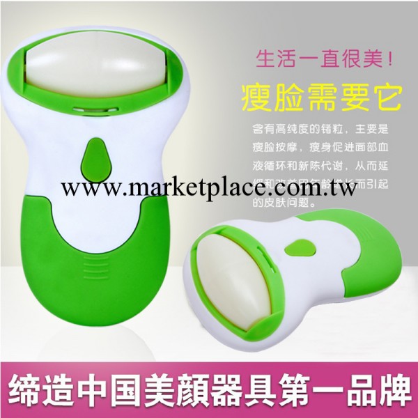 臉部按摩器 電動瘦臉美容機 瘦臉按摩器 去皺緊膚按摩機工廠,批發,進口,代購