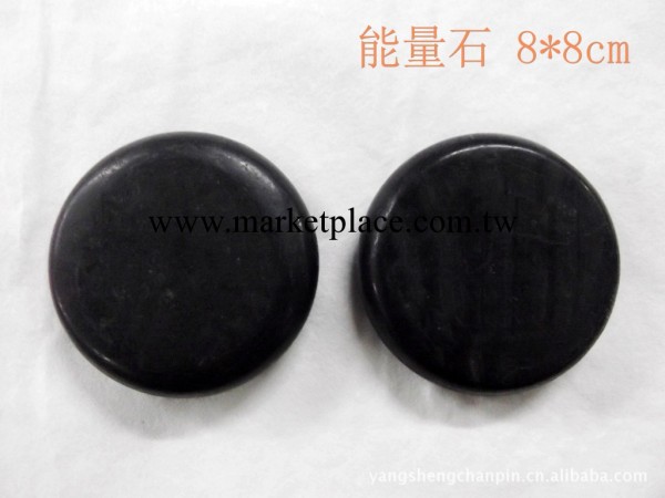批發 能量石~火山石/精油能量石/美容石/SPA玄武能量石 8*8工廠,批發,進口,代購