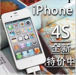 全新蘋果手機 iphone4S 智能手機 原裝材料  全國貨到付款包郵批發・進口・工廠・代買・代購