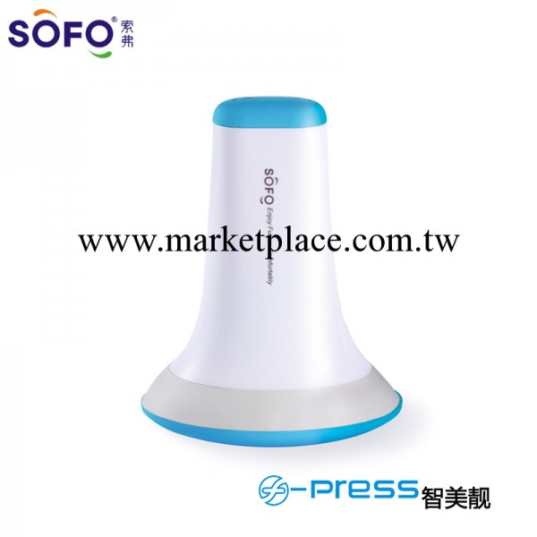 SOFO索弗 智美靚 臉部眼部經典便攜多功能迷你按摩器除皺美容棒工廠,批發,進口,代購
