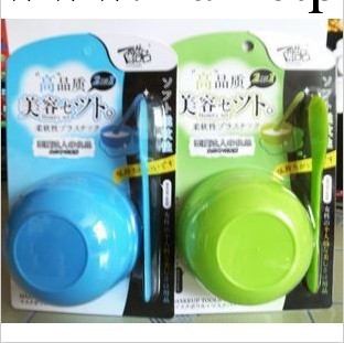 正品酷品 兩件套裝 2合1組合美容套裝 面膜碗+面膜棒   一件代發工廠,批發,進口,代購