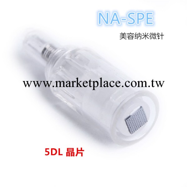 【納米晶片】NA-SPE 5DL晶片 美容納米微針工廠,批發,進口,代購