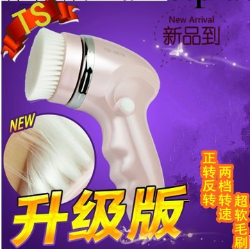 廠傢供應 美容機 傢用美容機器 面部美容機器 毛孔清潔器 美容機工廠,批發,進口,代購