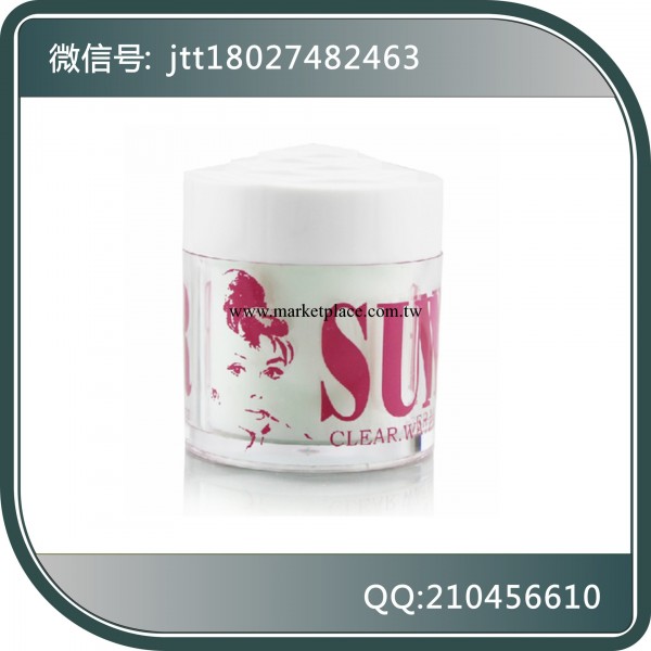 新款新款通用膚質適用補水 美白 收縮 毛孔 抗皺韓國爆水神器正品工廠,批發,進口,代購