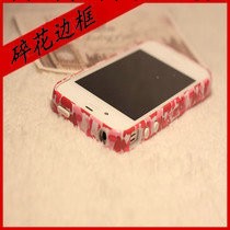 蘋果iphone5手機殼 iphone4外殼 4s磨砂保護套田園小碎花組合邊框工廠,批發,進口,代購