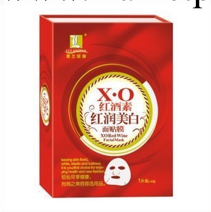 廠傢直銷露蘭姬娜XO紅酒素紅潤美白面貼膜工廠,批發,進口,代購