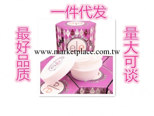 泰國ele睡眠面膜保濕補水美白免洗式面膜 紫色新包裝 現貨供應工廠,批發,進口,代購