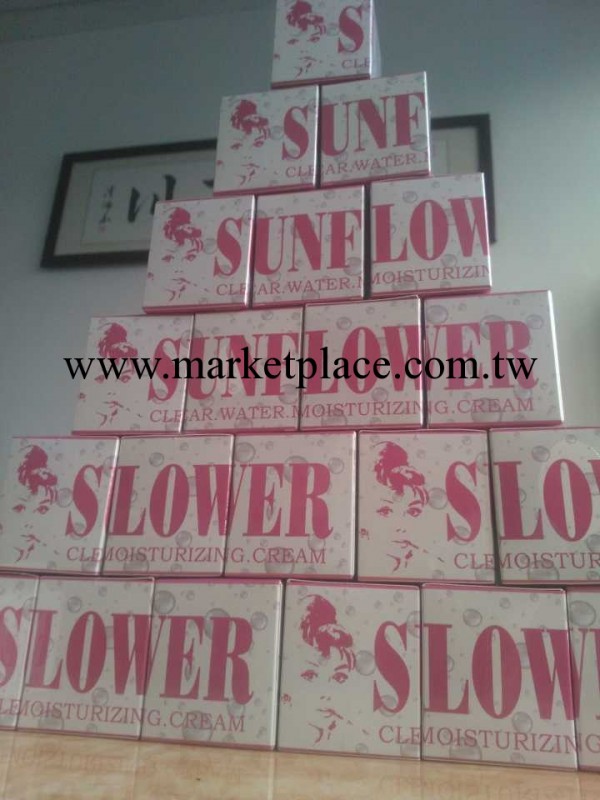 韓國爆水SUNFLOWER 美白補水清爽保濕緊致肌膚神器 正品批發工廠,批發,進口,代購