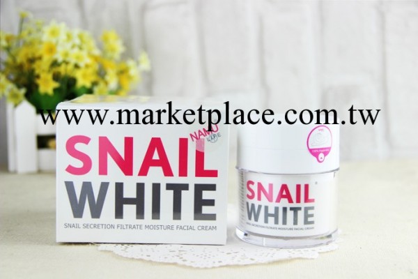 泰國snail white嫩膚蝸牛霜正品 蝸牛原液 美白保濕修復祛痘印工廠,批發,進口,代購