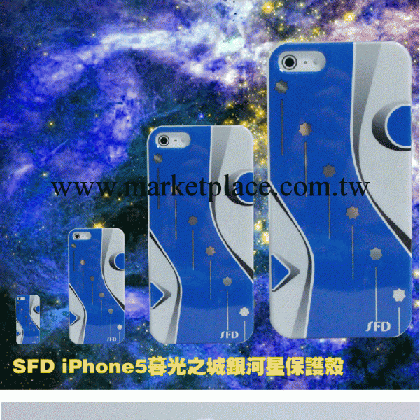 蘋果正品Talos美國品牌 iPhone5 暮光之城手機殼 IMD工藝鑲金屬套工廠,批發,進口,代購