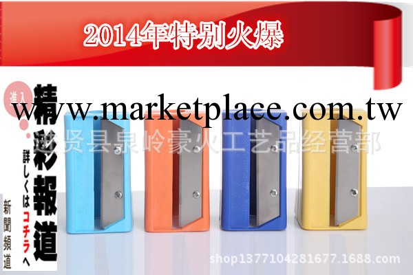 2014最新讓你美黃瓜切片器 新款美容神器 黃瓜面膜美容刀批發工廠,批發,進口,代購