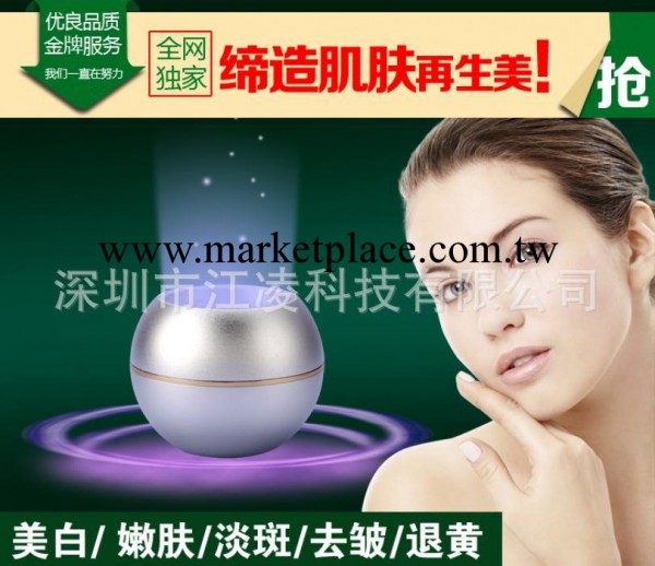 傢用醫學彩光美容機紅光美白嫩膚美容機藍光祛痘修復機工廠,批發,進口,代購