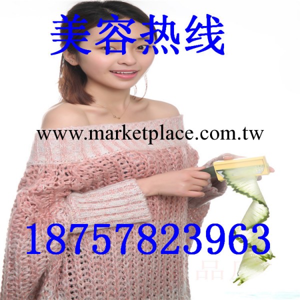 韓國黃瓜美容面膜器  黃瓜美容切片器批發工廠,批發,進口,代購