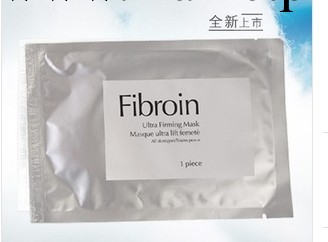 天然蠶絲面膜三層蠶絲蛋白極致美白保濕補水緊致Fibroin面膜工廠,批發,進口,代購