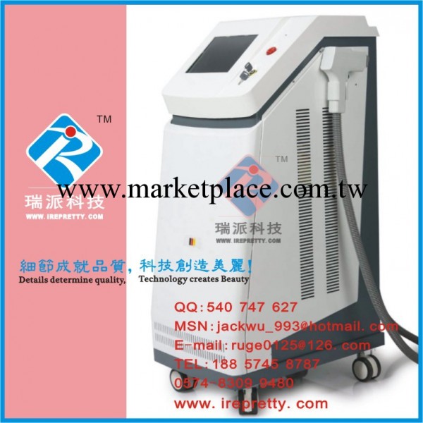 HKS906 半導體激光脫毛 祛毛美容機器 808激光絕毛機工廠,批發,進口,代購