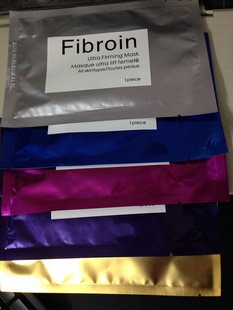 泰國蠶絲面膜正品 蠶絲面膜 fibroin正品蠶絲面膜 印版蠶絲面膜批發・進口・工廠・代買・代購