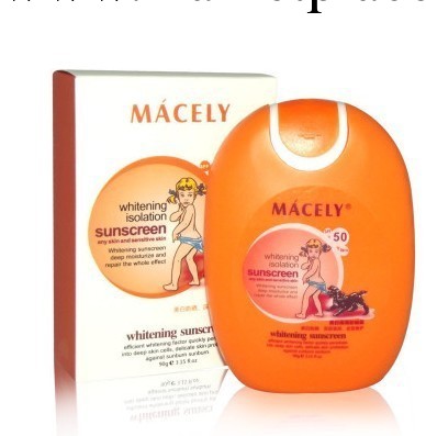MACELY瑪芝莉美白隔離霜SPF50 PA+++美白隔離防曬霜 溫和型工廠,批發,進口,代購