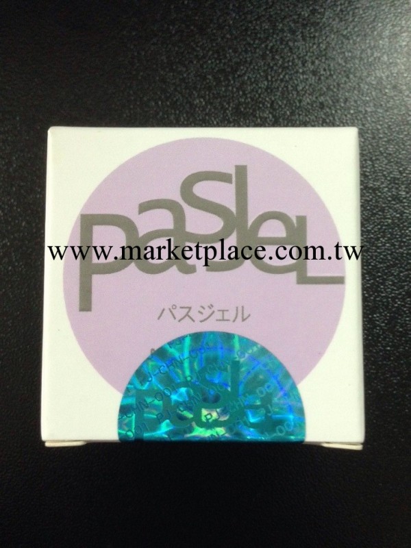 現貨pasjel明星產品 美白祛斑霜祛痘霜10G　粉色 一件代發工廠,批發,進口,代購