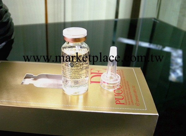 比利時pucomary黃金定格原液20ml 美白去皺緊致活膚工廠,批發,進口,代購