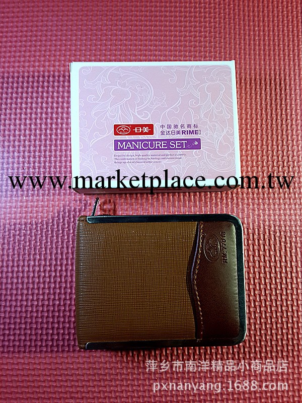 批發 日美 鍍鉻指甲套裝 修甲刀 指甲刀 美容套裝 9件套 RM77018工廠,批發,進口,代購