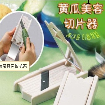地攤展銷熱銷產品 黃瓜美容切片器 黃瓜面膜切片器 黃瓜切片器工廠,批發,進口,代購