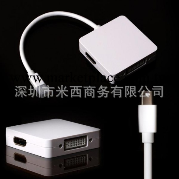 蘋果 macbook pro air Mini DP to HDMI DVI DP 3合1 轉換 配件批發・進口・工廠・代買・代購